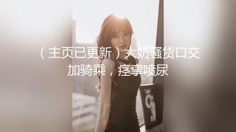 韩国娇艳伪娘『CDwant』双伪娘3P被直男后入轮操