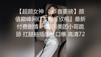 超漂亮极品御姐诱惑 露脸 大尺度自插9V视频十分诱惑 (3)