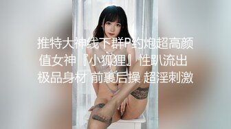 (扣扣傳媒)(fsog-074)(20221223)性慾超強的蘿莉女友-cola醬.TS