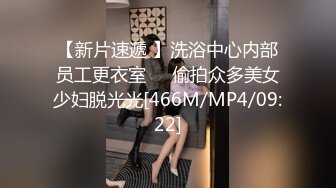 [MP4/ 913M] 黑丝高跟露脸女模特让大哥抱着掰开骚穴给狼友看真骚，交大鸡巴让大哥在床上各种抽插爆草