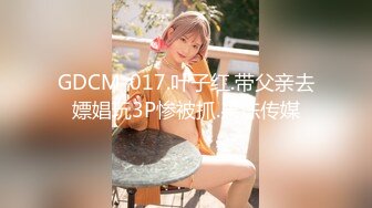 [MP4]STP32166 星空无限传媒 XKGA001 口含肉棒的绝美女医生 神谷怜 VIP0600