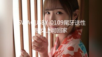 [MP4]STP26873 兼职美女返场&nbsp;&nbsp;这次掰开逼让粉丝看清楚&nbsp;&nbsp;粉嫩多汁 激情爆操高潮 VIP0600