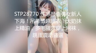 绿王八的平乳老婆