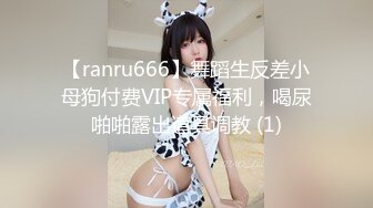 后入南通姑娘