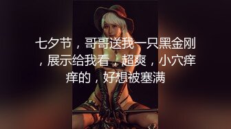 武阿哥 狂草爽蜜桃臀肌肉受下集