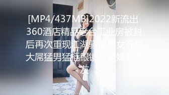 文轩探花约了个高颜值性感黑衣妹子啪啪 口交互舔床边抱腿大力抽插