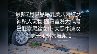 扯头发绑手后入翘臀浪叫3-高颜值-网红-自拍-酒吧