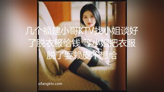 SWAG 白雪公主吃完被加料的蘋果瞬間變得淫蕩不堪