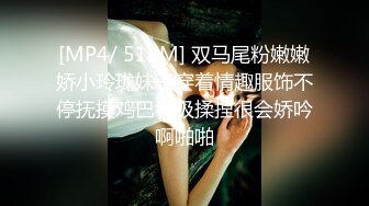 胸罩捂眼被发现 你是不又拍我呢