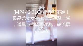 大奶小美女 屁眼痛 身材苗条撅着屁屁被大哥无套爆菊花 受不了只能操小穴 上位骑乘奶子哗哗