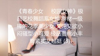 三女共侍一夫 啪完另一个嫩妹接上口交【38G奶妈】超级巨乳被两姐妹一人含住一只骑乘爆操【21V】 (10)