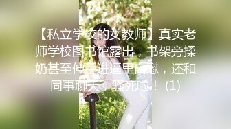 [MP4/ 505M] 漂亮美女 啊啊 不行了 太里面了 射我脸上吧 被无套输出 不能内射主动要求射脸上