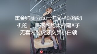 [MP4/ 2.31G] 超级骚极品眼镜御姐！白丝美腿扭动细腰！抓着大屌吸吮，骑乘位深插，操的不尽兴假屌自慰