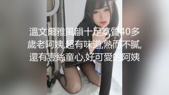 【完整版】兄弟一起洗澡,纯情小男生被哥哥操哭