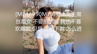 Onlyfans纹身熟女Snowwhitesfairytales合集【198V】 (36)