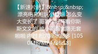 《震撼✅网_红》群狼求档Onlyfans百万粉丝可盐可甜撸铁健身教练Yum露脸私拍第三弹啪啪紫薇非常反_差