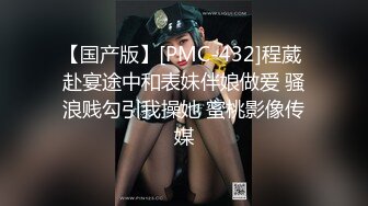 核弹巨乳【38H杯妹妹】超级大奶主播 抖奶 自慰 大尺度啪啪 揉乳玩穴【100v】 (76)