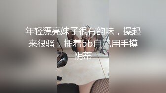 ★☆震撼福利☆★最新2024重磅，OF露脸白皙苗条干净无毛逼御姐【林美玲】订阅私拍福利，精心展示全裸骚穴特写各种淫荡日常