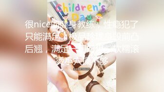 -童颜巨乳颜值天花板清纯尤物【京鱼儿】几十万粉丝女神这是又出现财务危机了