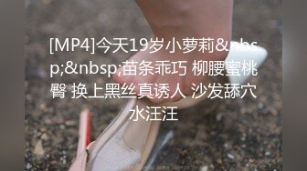 ⚫️⚫️最新众筹热门精品！极品波霸女神【乐乐】剧情演绎，时间停止之欲求不满的巨乳美人上司