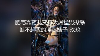 【新片速遞】&nbsp;&nbsp;⚫️⚫️【11月新品】可御可甜，极品大长腿，95后颜值女神【姚漫川】最新长视频福利[1550M/MP4/35:23]