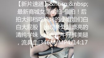 极品女同双女激情！细腰美腿苗条！女用倒模骑乘深插，穿戴假吊第一视角后入，揉搓抽插嫩穴，极度淫骚