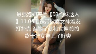 [MP4/ 490M] 考完试放假家里人都去上班了 体育系小哥把C奶漂亮女友约到家里来操逼妹子活不错