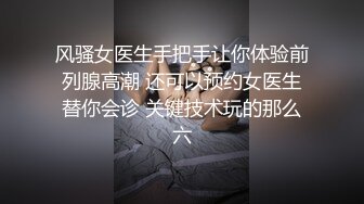 森林别墅,来度假的男孩被房东的儿子无套插入 下集