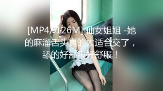 新疆美女佟X婭.自慰直播給你看