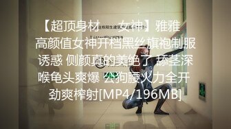 [MP4/ 806M] 一上来就开始传教士啪啪白虎妹妹，大力抽插大叫不要，超近景特写粉穴淫水很多