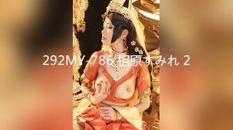 91大神酒店猛操大一美女高清露脸完整版