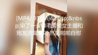 [MP4]高价网约温婉气质漂亮小姐姐兄弟3P沙发近景AV视角