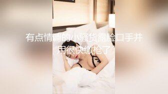 LPL前职业选手WE大舅子前妻yuka金提莫尺度大升级 后庭肛塞扣穴爆浆 镜子假屌后入肏穴真骚