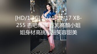 年度最佳剧情 广东揭阳 锡场华清村 女小三和男小三野战偷情被情夫偷拍怒曝光