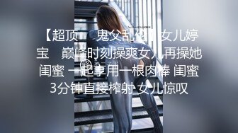 小哥会所找的按摩女，年纪不小服务很好，给小哥按摩撩骚舔乳头吃鸡巴，配合小哥各种抽插爆草，叫声骚浪刺激