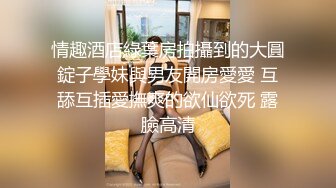 【重度BDSM】韩国巅峰女S「Yerin」OF重度调教私拍 男女奴一边做爱一边受刑，大幅超越常规调教【第十六弹】 (2)