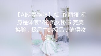 东北小妹清纯又风骚，颜值还很高，玩的敞亮听指挥，性感的奶子又嫩又大，逼逼粉嫩水又多，自慰骚穴舔淫水