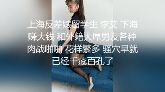 面基离异骚货小少妇 · 饭桌上就忍不住勾引我