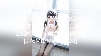 性爱女仆 混血女郎的!