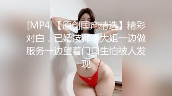 《模特成长史特录：颜值平面模特人妻的性瘾一生》见证了一位魔鬼身材美女，从兼职模特到人妻的性瘾淫荡之路【902P+52V/9.08G 】