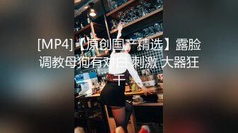 STP27056 性感女神 【上海卓卓】 激情 ！美臀肥穴翘起摇摆 ，揉搓奶子 ，手指插穴扣弄 ，水声哗哗娇喘呻吟