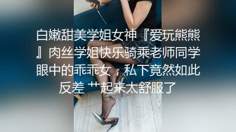 小哥刚从南方打工回来就迫不及待的和漂亮媳妇啪啪啪