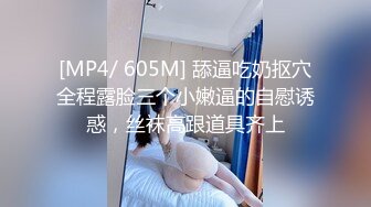 (sex)20231108_草莓味吧咂嘿呦_1164997116_1