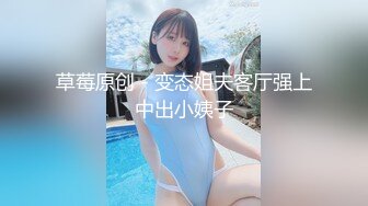 情色主播 玉美人秀_啪啪 (2)