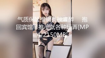 [MP4/ 1.84G]&nbsp;&nbsp;最新流出PUA大神风流财子番外篇成功套路大奶子少妇带回家啪啪啪