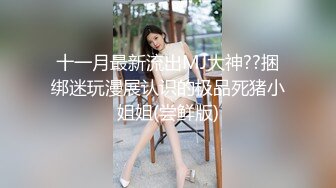 00后长发小美女独自在家自慰。把牙刷当肉棒舔