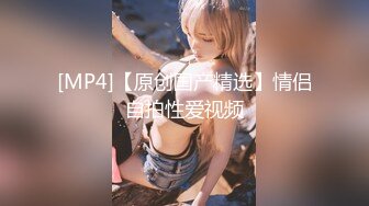 第一次交到女朋友，乡下没有事情做，只能汗流浃背不停SEX 八木奈奈