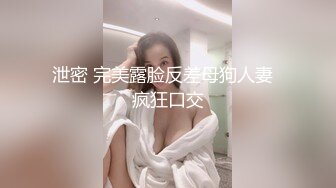 【新片速遞】 丰乳肥臀老骚B~在线陪狼友骚❤️道具自慰~骚话连篇，瓣开淫穴黑蒂粉穴~30女人如狼似虎❤️等着爸爸撸射灌满精液骚逼！[916M/MP4/01:30:16]