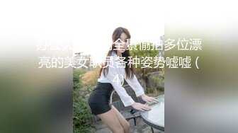 XKTY013 星空無限传媒 外冷內騷的高中女兒 被變態繼父各種玩弄調教 媛媛