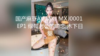 SWAG 痴女与胖男人的不雅性行为 bukkake【27min】